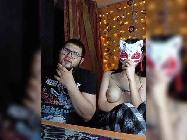 Kemi6 webcam