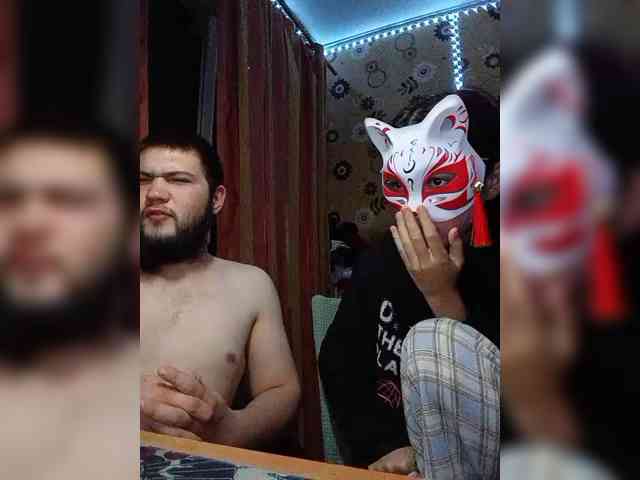 Kemi6 webcam