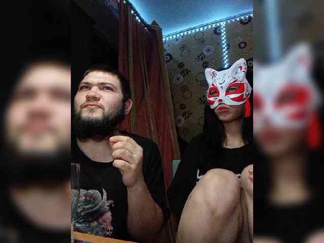 Kemi6 webcam