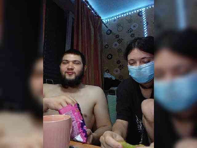 Kemi6 webcam