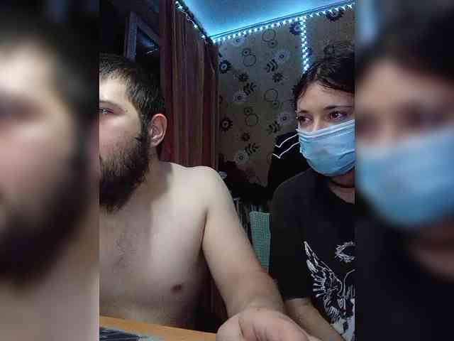 Kemi6 Live Webcam on BongaCams