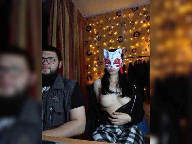 Kemi6 webcam
