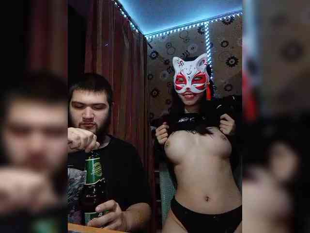 Kemi6 webcam