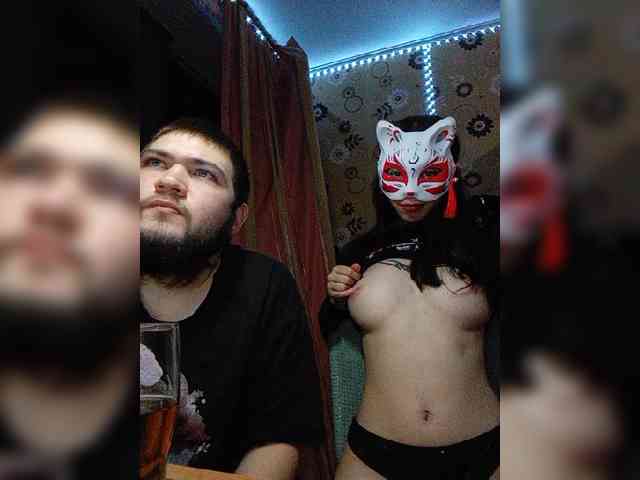 Kemi6 webcam