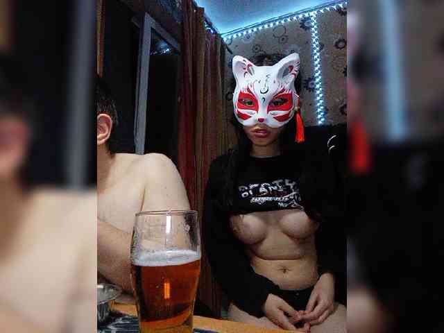 Kemi6 webcam