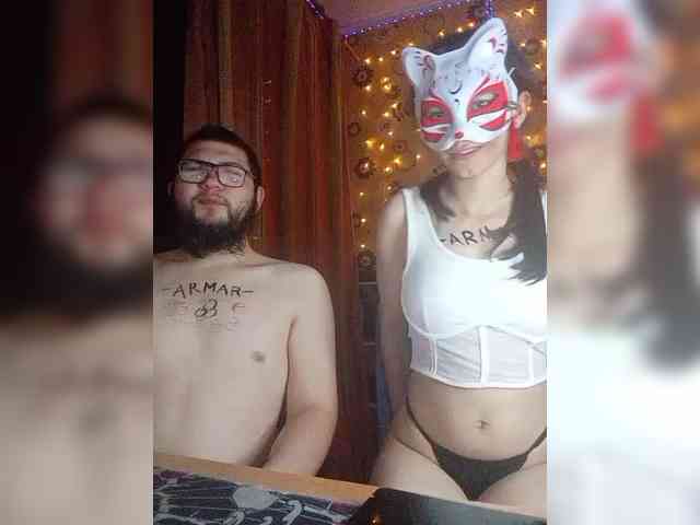 Kemi6 webcam