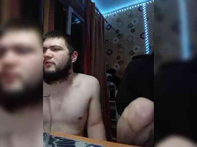 Kemi6 webcam