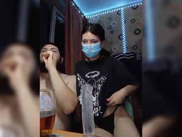 Kemi6 webcam