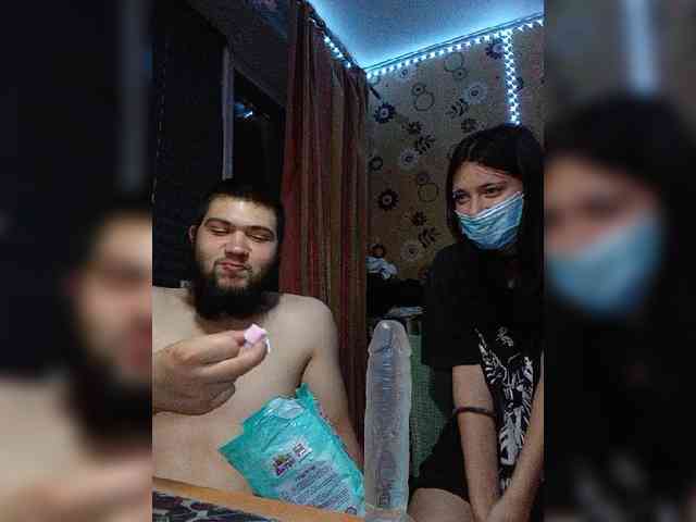 Kemi6 webcam
