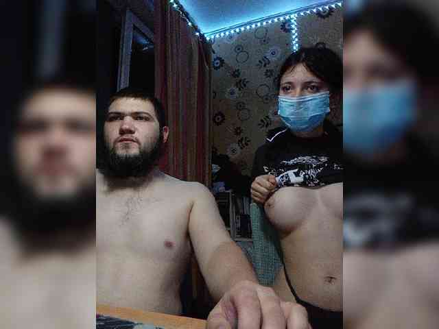 Kemi6 Live Webcam on BongaCams