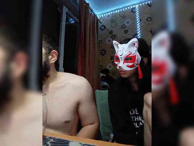 Kemi6 webcam