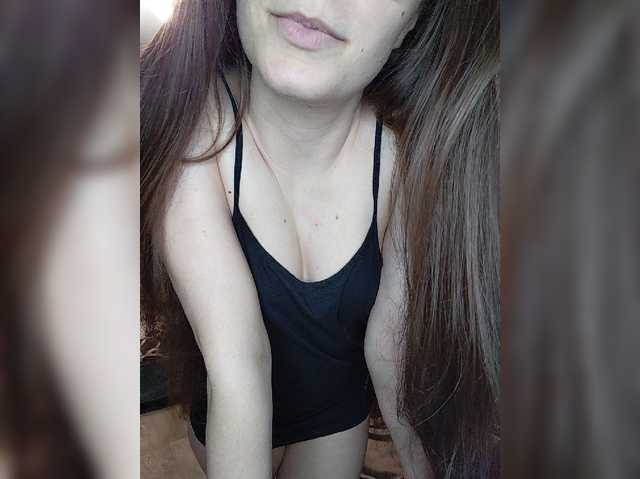 Militur live cam preview