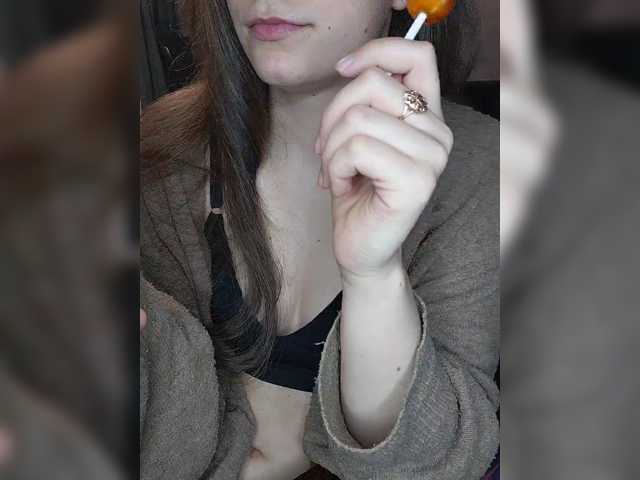 Militur live cam