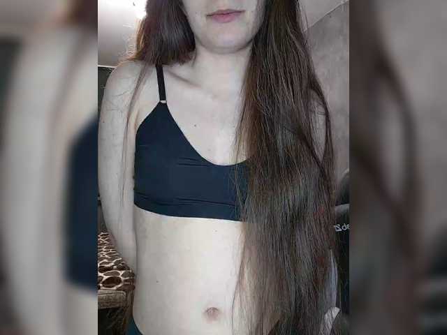 Militur live cam preview