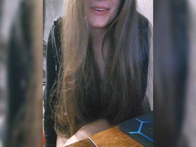 Militur live cam preview