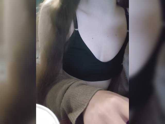 Militur, en vivo ahora en BongaCams