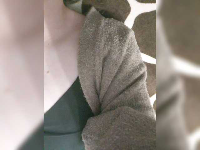 Militur live cam preview