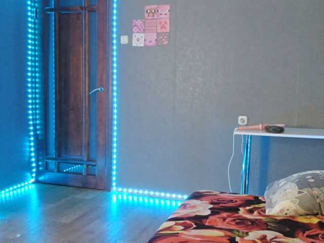 Asukaage live cam