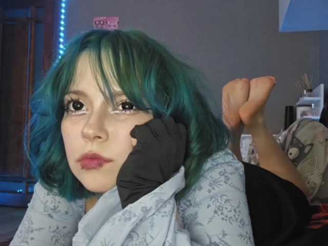 Asukaage live cam