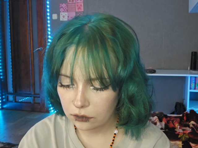 Asukaage live cam