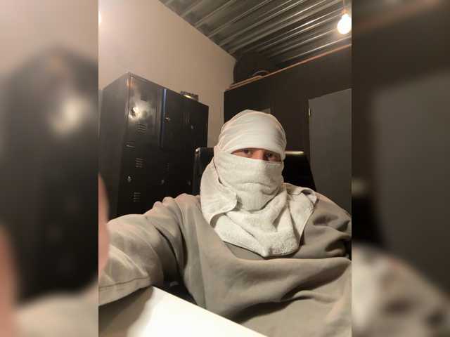 Emcee69