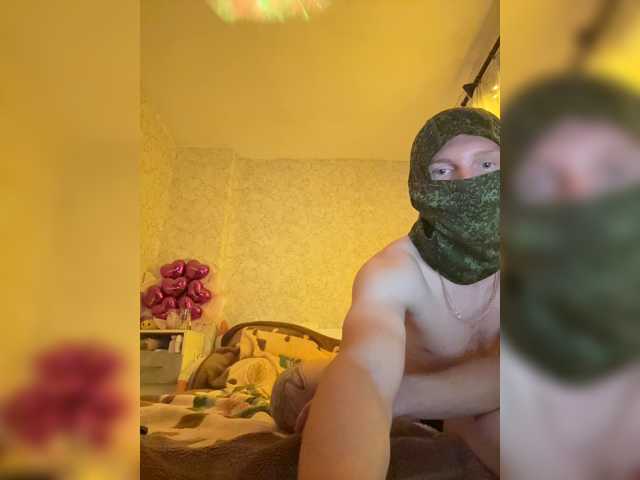 Live трансляция dm_nat - slutnetki.online