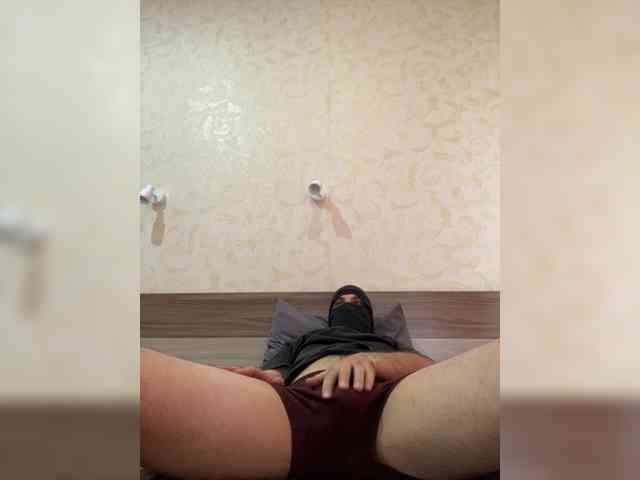 Arder666