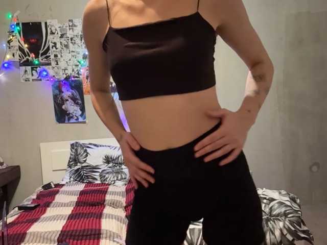 OliviaMir live cam on BongaCams