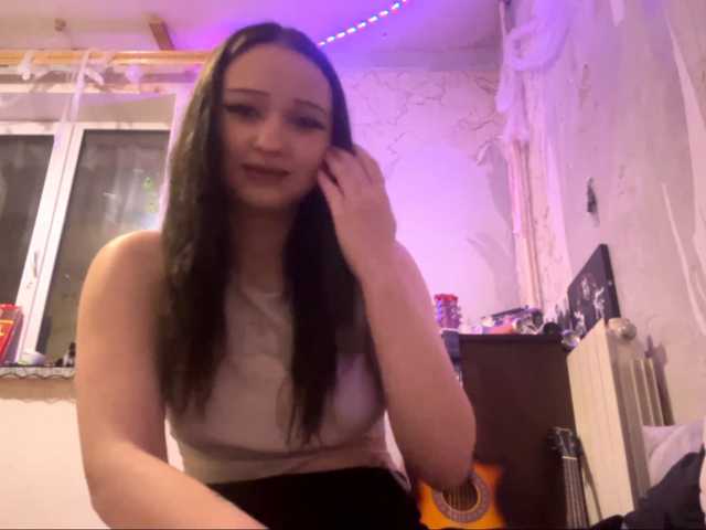 wannaseeyou2