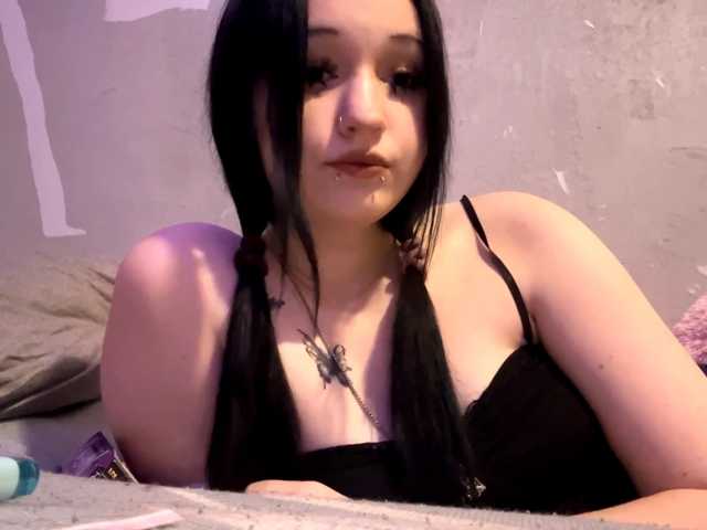 wannaseeyou2