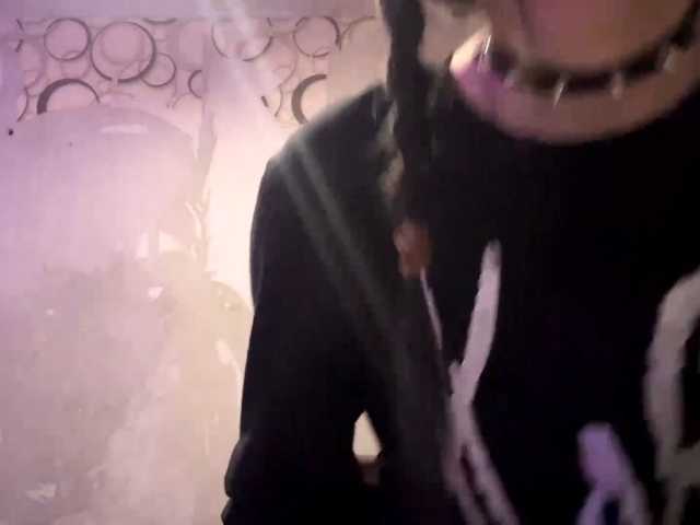 wannaseeyou2