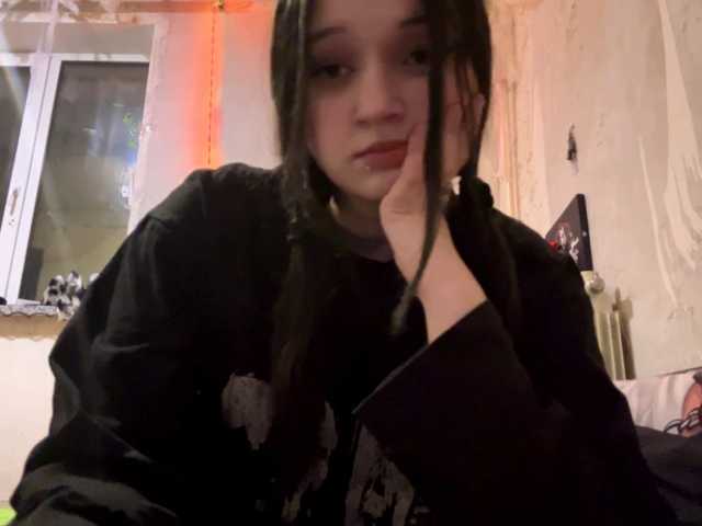 wannaseeyou2