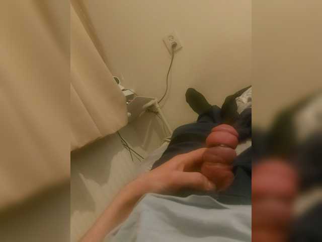 Nera7777