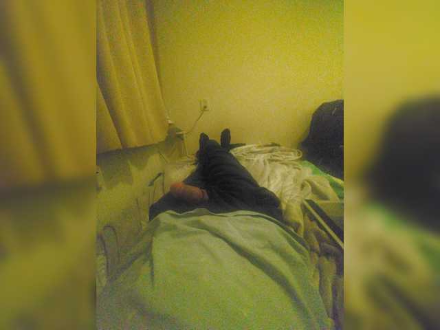 Nera7777