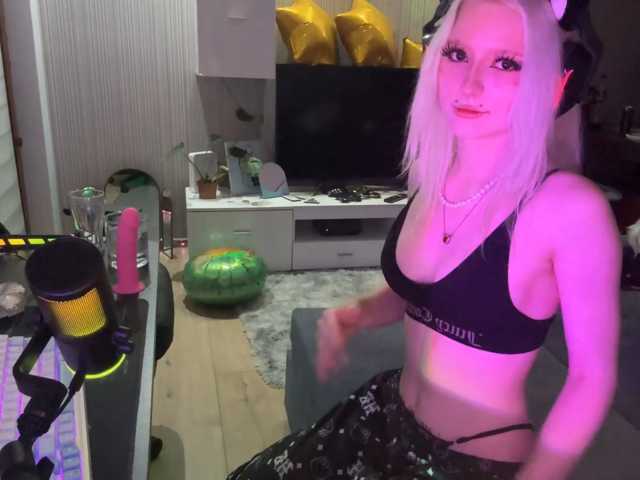 PaleSuccubus, en directo ahora en BongaCams