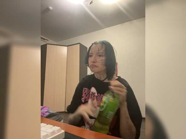 S3w3rslvt live cam preview
