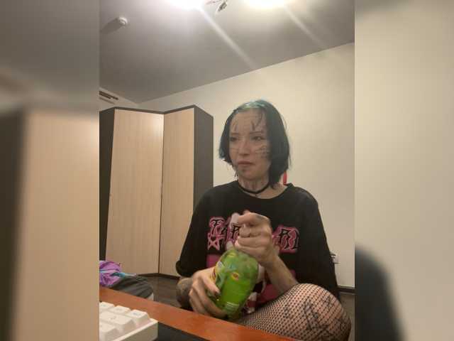S3w3rslvt live cam preview