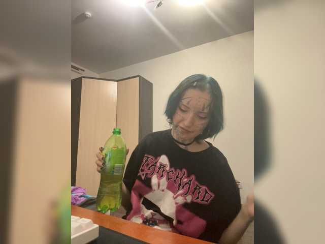 S3w3rslvt, en vivo ahora en BongaCams