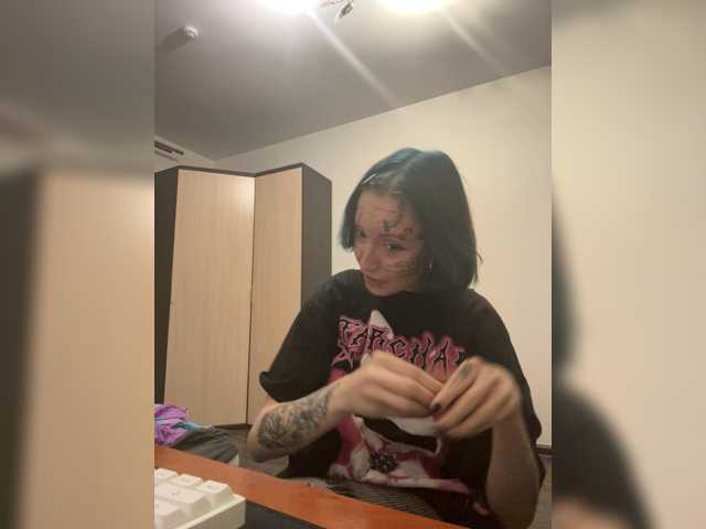 S3w3rslvt live cam preview