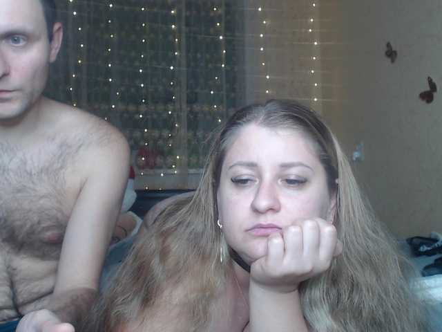 HotCpl