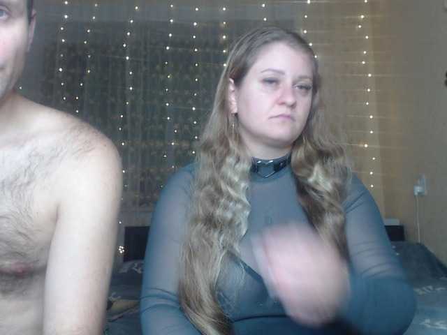 HotCpl