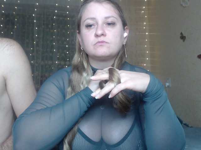 HotCpl