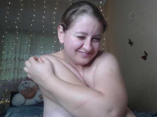 HotCpl