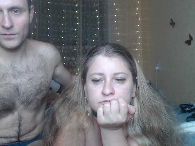 HotCpl