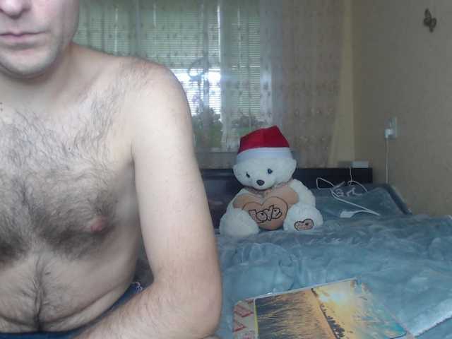 HotCpl