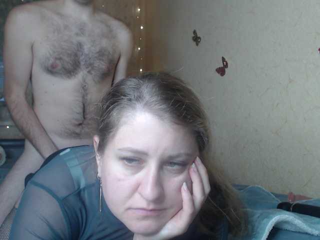 HotCpl