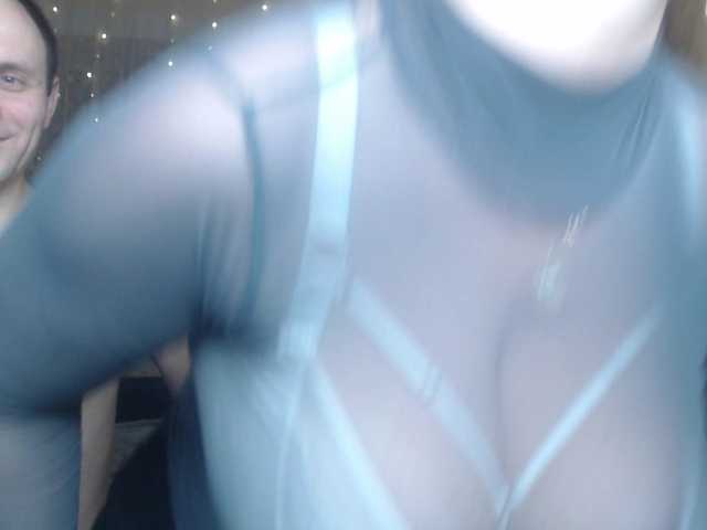 HotCpl