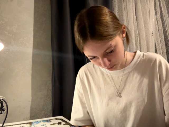 GiannaAdhami live cam on BongaCams