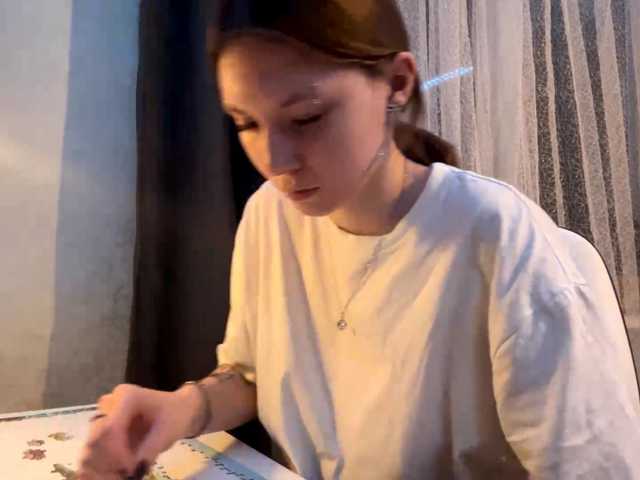 GiannaAdhami live cam on BongaCams
