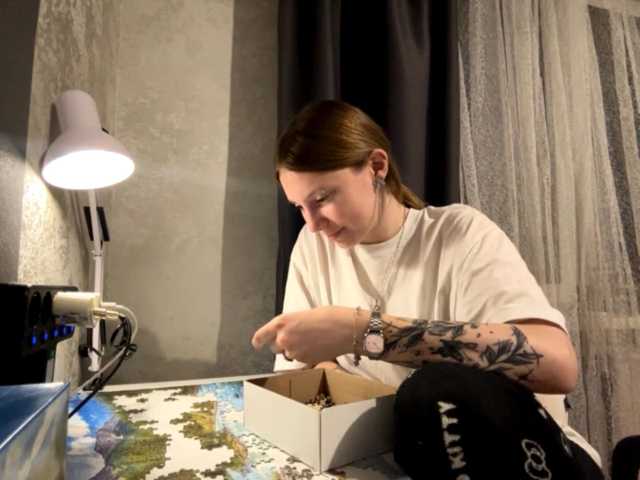 GiannaAdhami live cam on BongaCams